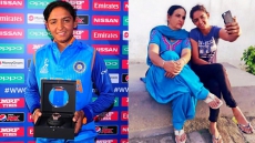 Degree Row: Harmanpreet Kaur May Be Demoted From DSP To Constable
