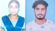 20-Year-Old Man, Lover Brutally Murdered In Punjab's Tarn Taran