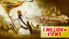 Aam Aadmi Party Supports ‘Banned' Film 'Ik Onkar'