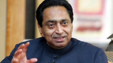 Congress Leader Kamal Nath Resigns As Punjab Affairs In-Charge