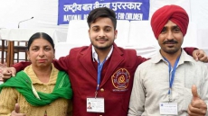 Punjab Teen Karanbeer Singh Who Rescued 15 Kids To Get National Bravery Award