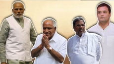 Karnataka Election Results: BJP Falls Short Of Majority, Cong-JD(S) Join Hands