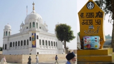 Punjab To Set Up Dera Baba Nanak Development Authority