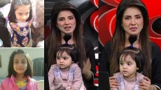 'Humanity Is Dead': Pakistani Anchor Hosts Bulletin With Daughter To Protest 8-Yr-old's Rape, Murder