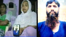 Indian-American Doctor kirpal Singh Rains Peers In Robot-Assisted Surgery