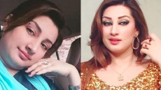 Stage Actress Kismat Baig Shot Dead In Pakistan's Lahore