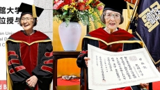 88-Year-Old Woman Becomes Oldest Person In Japan To Earn Doctoral Degree