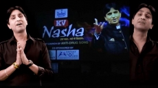 Watch Viral Video: AAP's Kumar Visvas Hits Out At The Badals With Punjabi Songs on Drugs