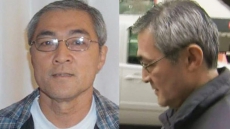 Infamous 'Balaclava Rapist' Larry Takahashi Living In Vancouver