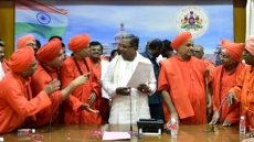 Karnataka To Recommend Separate Religion Status For Lingayats, Veerashaivas