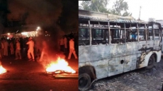 Punjab's Muslim-Dominated Town Malerkotla Tense After Alleged Quran Sacrilege Incident