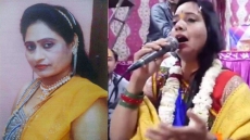 Haryanvi Folk Singer Mamta Sharma’s Body Found With Throat Slit In Rohtak