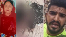 Kabaddi Player Maninder Singh Mindi Hacks Woman To Death In Ludhiana, Shoots Video With Her Body