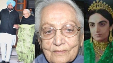Punjab CM Capt Amarinder's Mother 'Rajmata' Mohinder Kaur Dead At 96