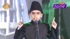 Pakistani Sixth Grader Sues President's Office For Stealing His Speech