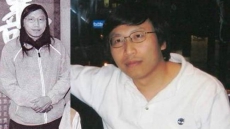 Vancouver Police Search For Man Missing More Than A Year