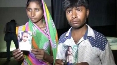 Sisters, 1 And 3, Get Locked Inside Delhi Banquet Hall, One Dies