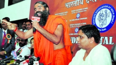 Baba Ramdev-Led Patanjali Eyes Revenue Of Rs 20,000 Crores In 2018