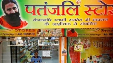 Can't Stay Patanjali Toilet Cleaner Ad That Allegedly Mocks Harpic: Delhi HC- WATCH