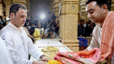 My Family Is 'Shiv Bhakt', Won't Do 'Dalali' Over Religion: Rahul Gandhi