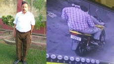 'Arm Supplier' Held In RSS Leader Ravinder Gosain Killing Case