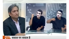 'Emergency-like' Government Ban On NDTV Sparks Uproar In India