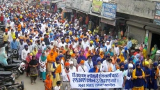 Protest In Punjab Town After Guru Granth Sahib Sacrilege Incidents