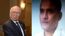 Pakistan Says Will Hang 'Spy' Kulbhushan Jadhav, India Calls Sentencing Pre-meditated Murder