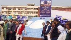 World's Biggest Toilet Pot Model Unveiled In Haryana's 'Trump Village'