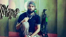 J-K Police Announces Rs 10 Lakh Reward For Info On Suspected Hizb Militant