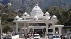 Vaishno Devi In Jammu and Kashmir' Declared 'Cleanest Religious Place'
