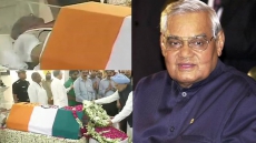 Bharat Ratna Atal Bihari Vajpayee, Poet And Politician, Dies At 93