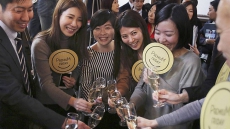 Japan Starts Weekend Early To Improve Work-Life Balance