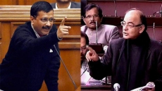 Arvind Kejriwal, AAP Leaders Get Bail In Arun Jaitley Defamation Case