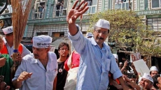 Punjab AAP Expresses Concern Over Alliance With Congress For 2019 Polls