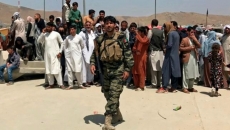 Will Afghanistan situation have bearing on global oil prices?