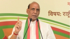 Situation in Afghanistan matter of concern, India on alert: Rajnath