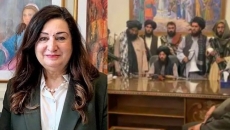 Afghan women ministers begged Canada for help