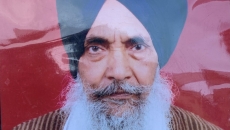 Surrey RCMP are appealing to the public to help finding missing senior Ajaib Singh Grewal