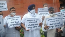 Congress & Akali Dal boycott PM's briefing on Covid