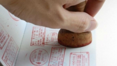 Australian High Commission Grants 1.5 Lakh Visas To Indians