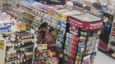 Women Steal Thousands Of Dollars' Worth Of Baby Formula from Utah Stores By Hiding It In Clothes