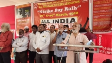 Maha: 30K bank employees join 2-day all-India strike