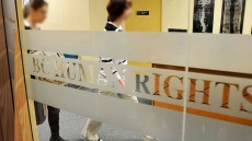 Human Rights Complaint Filed After B.C. Mom's Maternity Benefits Clawed Back