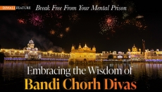 Break Free From Your Mental Prison Embracing the Wisdom of Bandi Chorh Divas