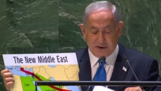 Israel to consider withdrawing from Lebanon if Hezbollah is disarmed