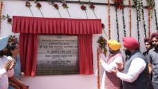 Punjab CM dedicates renovated Guru Tegh Bahadur Museum