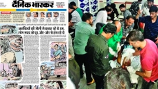 Internet Shocked By Reports Of Local Kashmiris Laughing At Bullet Ridden Amarnath Yatris