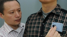 Wearable Device Helps Visually Impaired Avoid Collision