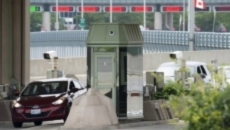 Nexus backlog tops 341K amid U.S. border dispute